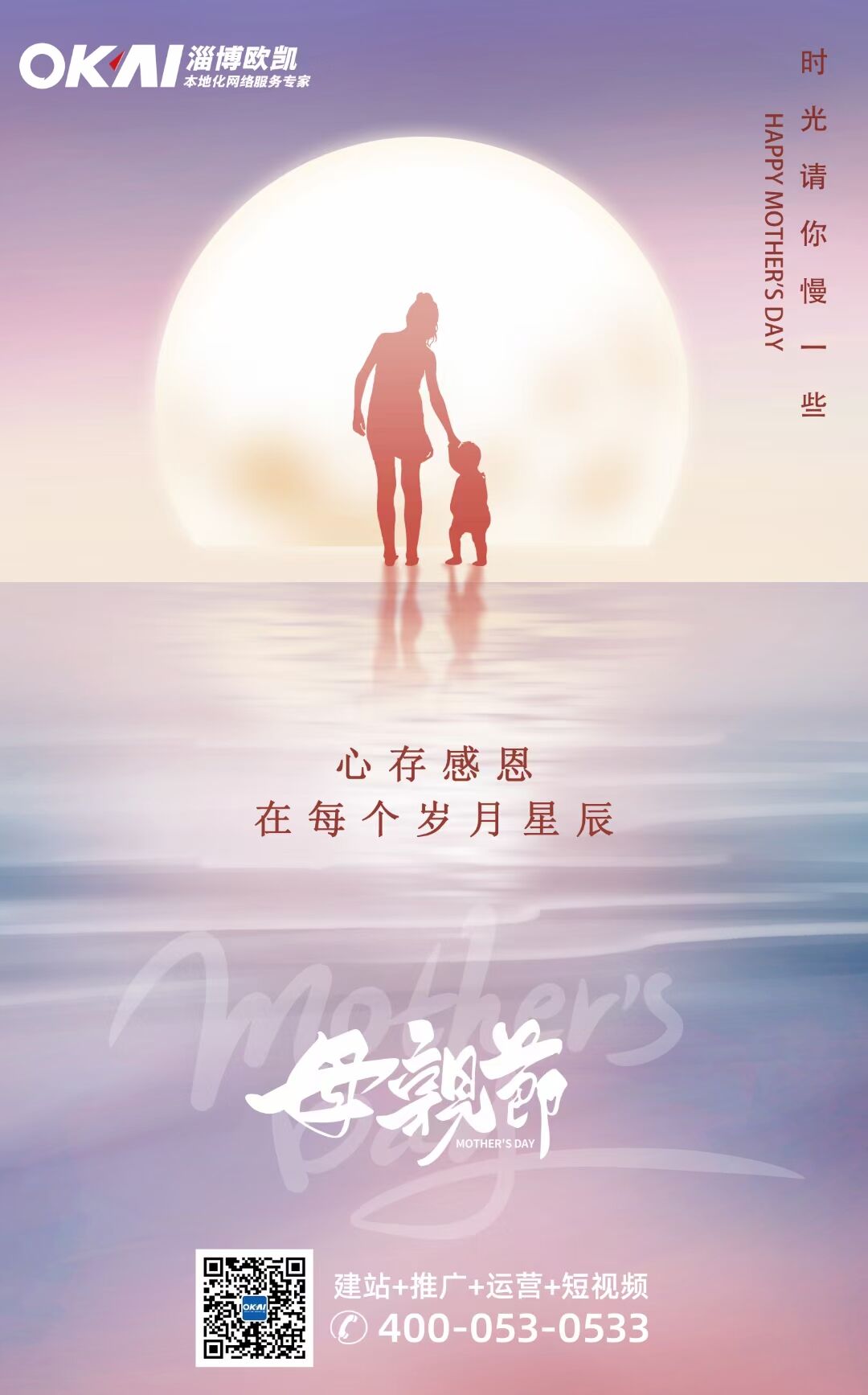 QQ图片20230530145441.jpg